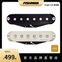 FISHMAN electric guitar sound collector-Single coil single-wire series independent combination