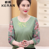  Middle-aged women spring mid-sleeve thin T-shirt mom spring short chic corsage pullover knitted top middle-aged and old