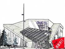 Car 4S Shop Large Car Show Accessories Space Design Text Building Programme Text