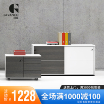 Guanchen office furniture File cabinet Simple modern two-story partition locker Sliding door cabinet Office cabinet Low cabinet