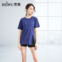 Dance training clothes women's suit body jacket loose short sleeve dance clothes modal training clothes dance clothes summer