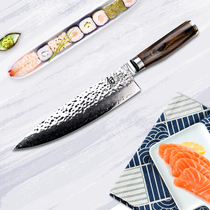 (Xun flagship store) Japanese imported ten-day knife Damascus knife chef knife chef knife