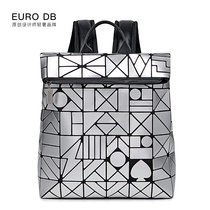 Eurodb bag package Advanced texture small crowdsourced new geometric magogue double shoulder bag Female original flip-zipper backpack