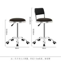 Chair lift famous bar chair lift bar chair revolving bar stool home high stool beauty backrest stool front chair