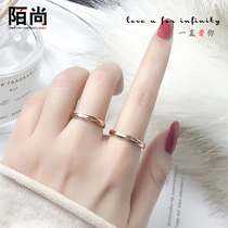 Korean fashion bag 18K rose gold couple ring female male pair ring titanium steel color gold tail pair ring can be lettering ring