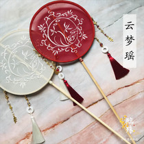 7 fold Qing] Yunmeng Yao-Lianhuawu embroidery long handle Group fan Palace fan Hanfu photography craft fan Chinese style