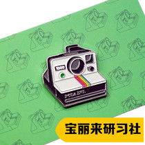 (Study Society Perimeter) Original Baoli to White Rainbow Camera Green button 1000 Type of metal Badge