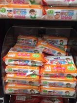 Japan Daiso baby hand and mouth wet tissue Baby special wipe mouth wipe Hand wipe Wipe Made in Japan