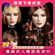 Spot YMTOYS dream 1 6 female soldier doll head carving suitable for PHICEN encapsulated female body body