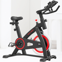 Jiakai game dynamic bicycle family exercise bike indoor sports weight loss fitness equipment body shaping body beauty bicycle