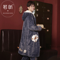 Mens Coral Suede Pyjamas Spring Autumn Winter Gushed Thickened Winter Style Warm Flannel Suede Home WINTER SUIT