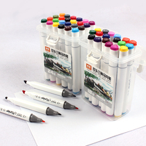 60 color marker pen Alcohol oily double-headed triangle pen set Student color hand-drawn drawing pen 12 colors