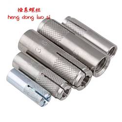 . Galvanized 316 stainless steel top explosion screw implosion expansion bolt internal breaker explosion screw M6M8M10M