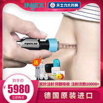 Germany INJEX30 needle-free insulin injection pen near painless Diabetes Norwa needle-free syringe import X