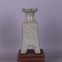 Song Guanyao Iron Tire Open Sifang Flower Bottle Antique Porcelain Jingdezhen Old Goods Antique Collection