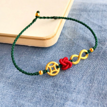 Transport concentric knot original gold foot money coin unlimited love pure hand-woven red rope hand rope anklet high-quality feeling