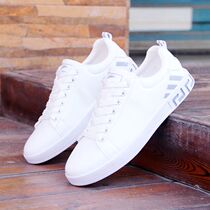 Tide Cards 2022 Summer New Breathable Mens Shoes Han Edition Fashion Little White Shoes 100 Hitch Fashion Men Casual Board Shoe Tide