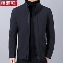  Hengyuanxiang middle-aged mens cotton coat short thick stand-up collar jacket autumn and winter middle-aged and elderly father winter cotton clothes