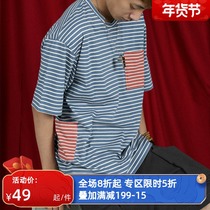 RBNT Old School (Rebel Nut) original color striped stitching mens short sleeve T-shirt with pocket design