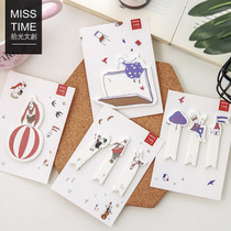 Hipster creative stationery can be sticky note paper NTIME stickers note note note note slender label sticker