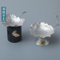 Haneda pure tin tea leak tea filter creative leaf filter boutique Japanese kung fu tea ceremony spare parts