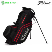 Titleist Tetliss Multifunction 14 Faculty Golf Bracket Bag Golf Club Bag Men 14 Holes Light Weight