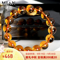 Mystery treasure collection grade natural yellow crystal bracelet men and women lucky bracelets natural crystal bracelet birthday gift