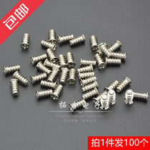 Maintenance machine DIY host Power fan CD drive hard disk motherboard screw desktop computer chassis screw set