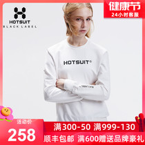 HOTSUIT post-show sports necropolis womens sleeve head round collar spring outdoor running fitness blouse women jacket spring