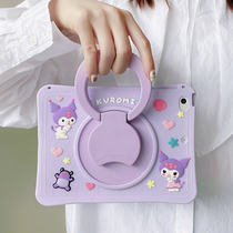 Apply iPad 2020 protective suit Air4 new mini5 tablet 3 computer shell 10 2 10 9 liquid silicone 8 sets pro11 inch 10 5 soft