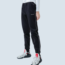 Minus 30-40 degrees Northeastern Anti-cold Soft Shell Punching Pants Woman Harbin Mohe Snow Township Tourism Warm Skiing Pants