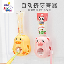 MDB childrens cartoon Automatic toothpaste non-perforated wall-mounted toilet toothbrush holder squeezer