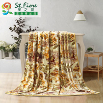 Fuana Saint Flower Single-layer Flannel Blanket Single Student Dormitory Summer Thin Cover Blanket Double Air-conditioned Blanket