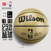 Wilson Wilson Basketball NBA Memorial Collection for Boyfriend Gift Gold and Silver 7 PU Basketball