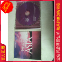 Genuine CD Records Popular Selected Asian Heart HEART OF ASIA Toichi Hideki Haru Yuki