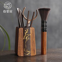 ten livable black sandalwood bronze tea spoon tea then tea clip tea cylinder teaspoon teaspoon Kettle Pen Accessories Six Gentlemen Suit