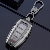 Apply to the Great Wall Harvard Key Pack H6 Harvard H2SH4H7F5F7M6 Factory Direct Selling