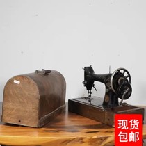 1926 ATLANTIC ANTIQUE BRITISH SCOTTISH PROLIFIC SINGER Singer machinery sewing machine gold printed flawless