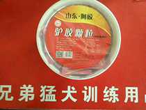 Lvjiao buxue granules