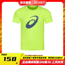 Arthur Asics new track and field elite professional training men running sports T-shirt speed dry short sleeves