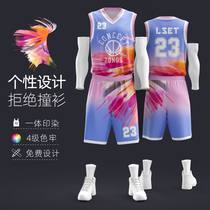 Dream gradient 2019 new basketball suit mens basketball team uniform mens full body printed vest Jersey customization