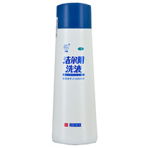 Enwei Jieer Yin lotion 280ml sterilization to prevent private itching leucorrhea peculiar smell gynecological inflammation