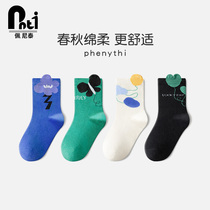 Penetai Girls Socks Spring and Autumn Childrens Socks in Fall and Winter Cotton Socks in Childrens Socks