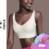 Sports Bra Shockproof Running High Strength Shockproof Fitness Underwear Vest Style Yoga Bra to receive sub-milk thin