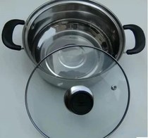 c-type tempered glass lid 23cm Soup pot steamer Milk pot 23 24 25 26 27 28 29 30 31cm