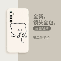 oppok7 mobile phone shell Jane pen bear cute soft liquid silicone oppok5 camera all-inclusive anti-fall 1oppok3 lens protective cover personality creative cartoon men and women