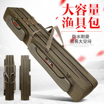 New fishing rod sea rod hand rod fishing umbrella fishing gear bag waterproof wear-resistant thickened lengthened fishing fishing backpack
