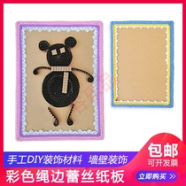 Environmental layout theme corridor wall color rope edge lace art works display hanging board hanging decoration shop shopping mall