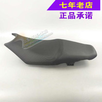Wuyang Honda Phantom WH150-2 original original seat cushion saddle seat cushion assembly anti-counterfeiting accessories suitable for Ares