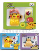 Maggies Hong Kong Pokemon Pokémon Bika Super Pikachu Bika Beast Adult Children Octopus